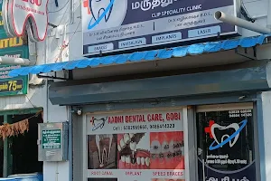 Aadhi Dental Care and orthodontic centre image