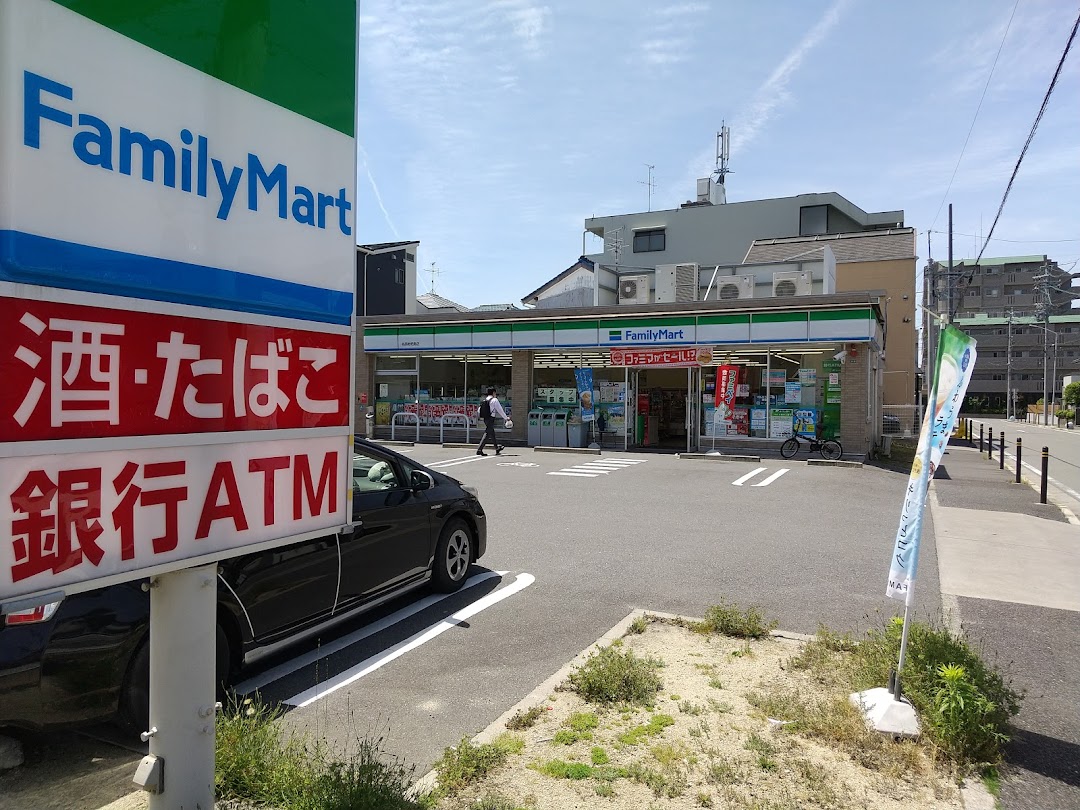 ファミリマト 名西枇杷島店