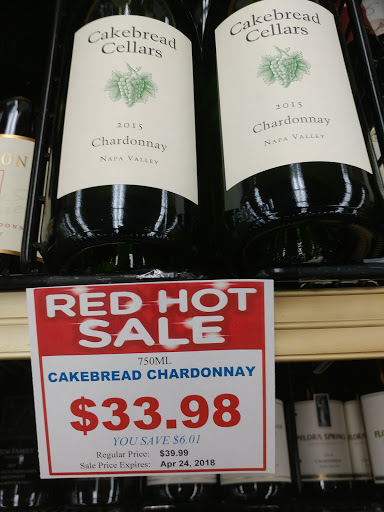 Liquor Store «Savway Liquors», reviews and photos, 3821 York Rd, Oak Brook, IL 60523, USA