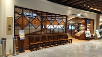 グリル蔵敷 イオンモール白山店
