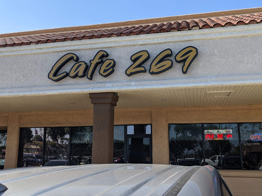 Cafe 269