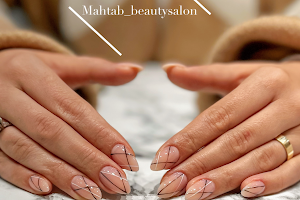 Mehtap beauty salon (Mahtab Beauty) image