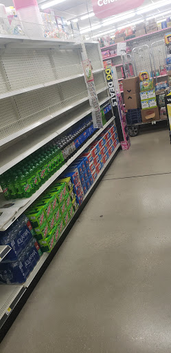 Discount Store «Dollar General», reviews and photos, 4790 Hallandale Beach Blvd, Pembroke Park, FL 33023, USA