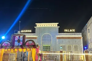Jasodha Palace & Restaurant image