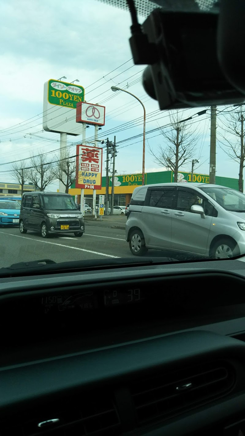 ダイソー 青森中佃店