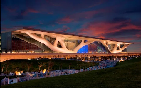 Qatar National Convention Centre (QNCC) image