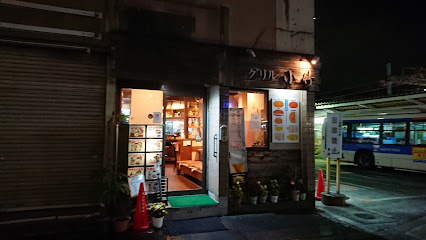 日本式洋食レストラン
