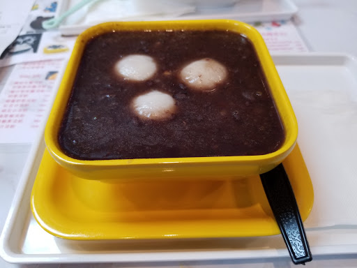 Dessert Shop «Just Desserts», reviews and photos, 7211 18th Ave, Brooklyn, NY 11204, USA