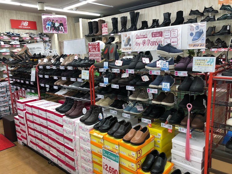 東京靴流通センター 武蔵小山店