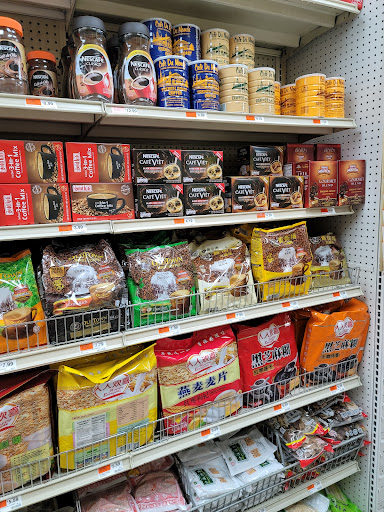 Grocery Store «Sea Land Seafood & Meat Market», reviews and photos, 2502 86th St, Brooklyn, NY 11214, USA