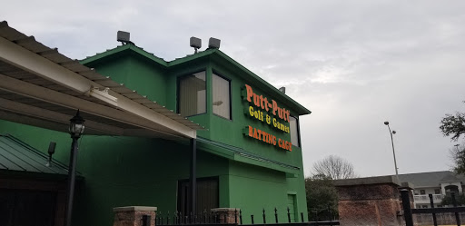 Amusement Center «Putt-Putt Fun Center», reviews and photos, 2004 W Pleasant Ridge Rd, Arlington, TX 76015, USA