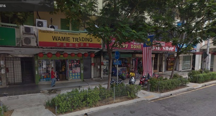 Wamie Trading