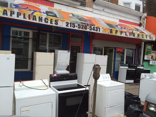 Appliance Store «Reyes Appliances», reviews and photos, 256 S 52nd St, Philadelphia, PA 19139, USA