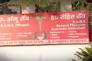 Arogya Clinic - Best Ayurvedic Doctor In Greater Noida image