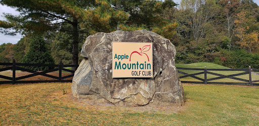Golf Club «Apple Mountain Golf Club», reviews and photos, 901 Rock Ford Creek Rd, Clarkesville, GA 30523, USA