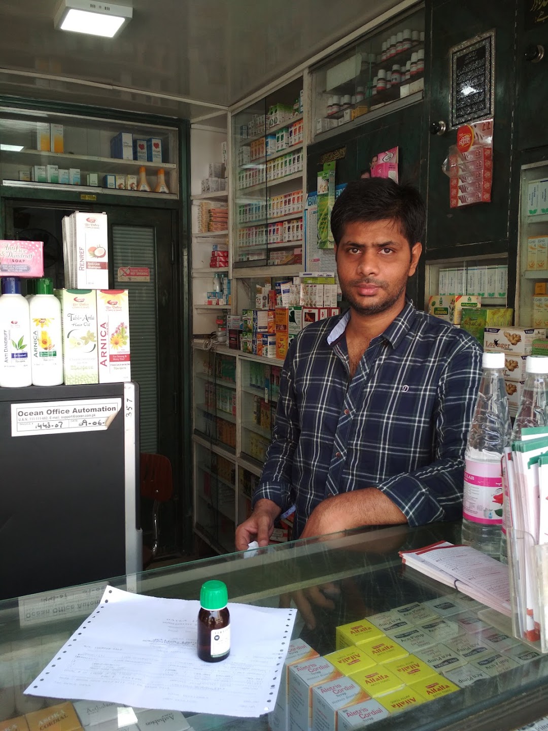 Batla impex homeopathic store and clinic