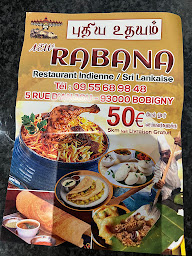 Photo n°4 de New Rabana Restaurant à Bobigny ()