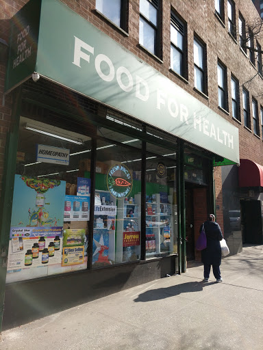 Health Food Store «Food For Health Inc», reviews and photos, 1653 3rd Ave, New York, NY 10128, USA