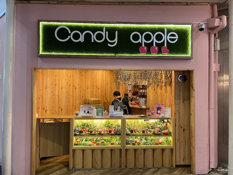 Candy apple