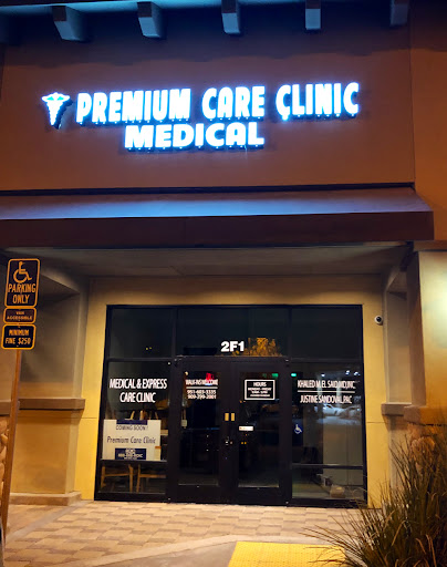 Premium Care Clinic