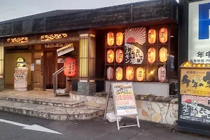 千年の宴 水戸千波町店 image