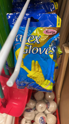 Supermarket «Panam International», reviews and photos, 3552 14th St NW, Washington, DC 20010, USA