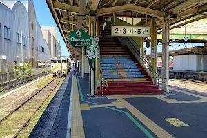 Yonago Station image