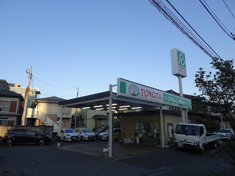 トヨタレンタカー 戸塚駅東口