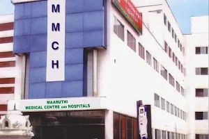 Maruthi Medical Center Erode - Multispeciality Hospitals/Infertility Clinic/IVF Treatment Center/Test Tube Baby Center/IUI Center image