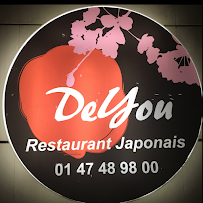 Photos du propriétaire du Restaurant japonais Deyou à Levallois-Perret - n°19