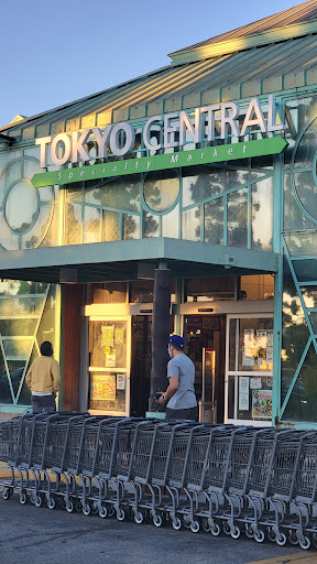 Japanese Grocery Store «Marukai Market», reviews and photos, 1740 Artesia Blvd, Gardena, CA 90248, USA