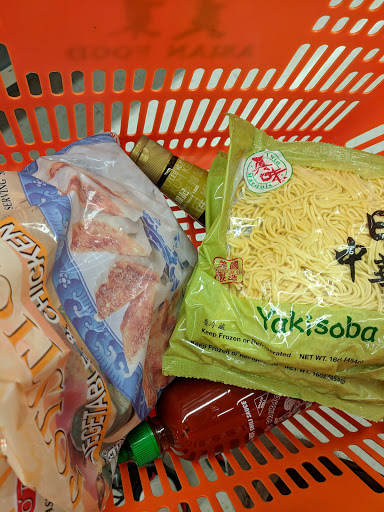 Asian Grocery Store «Asian Food Market», reviews and photos, 79 S Main St, Marlboro Township, NJ 07746, USA