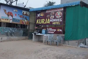 Kurja Non veg hotel image