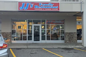 JJ's Family Restaurant image