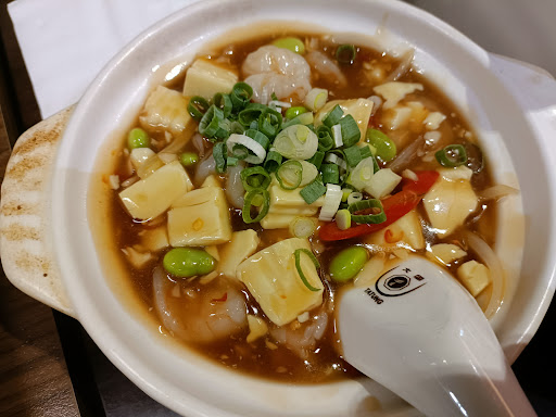 泰品泰式雲南料理 的照片