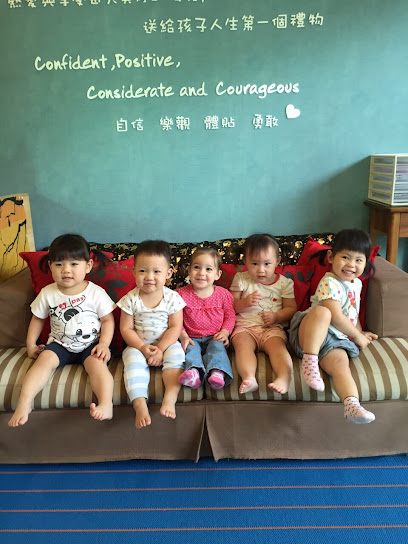 Tainanshisilixialudiguojituoyingzhongxinjianban Day Care
