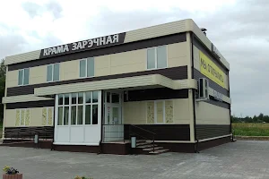 Zarechnaya Food Store image