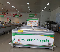 CO-DC E-Market Udon Thani photo