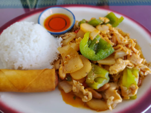Thai Dishes Restaurant image