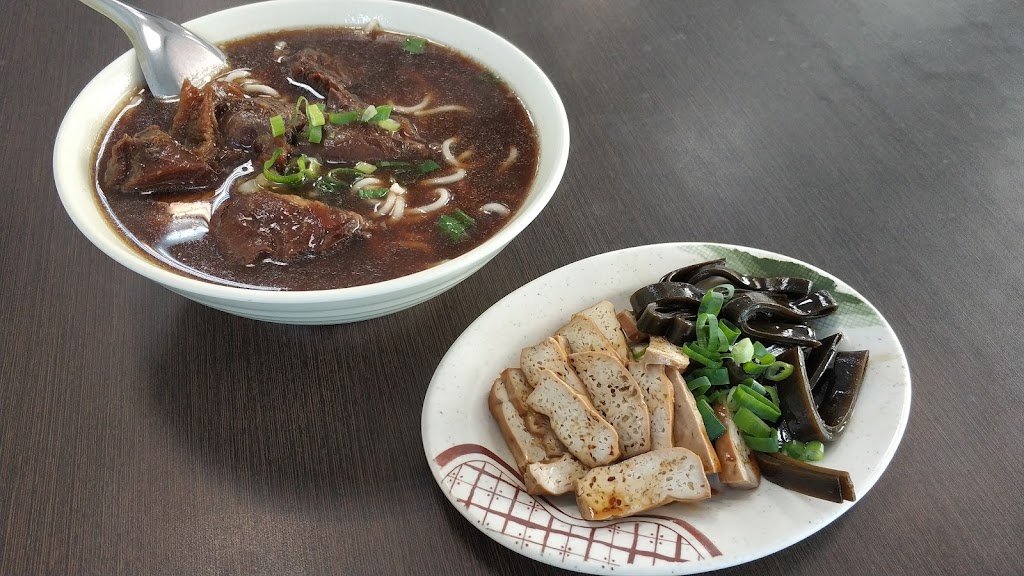 口福牛肉麵 的照片