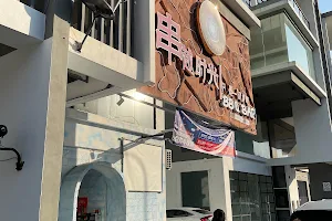串越时光 CHARCOAL BBQ (ICON CITY) image