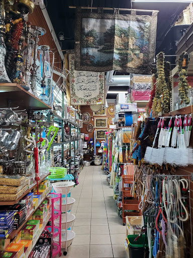 Gift Shop «Gift Warehouse Co», reviews and photos, 14411 W Warren Ave, Dearborn, MI 48126, USA