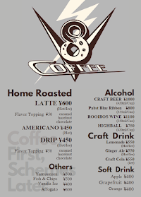 HACHIVOLT COFFEE（ハチボルトコーヒー）