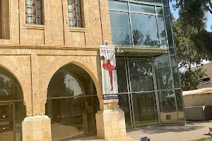 The Negev Museum of Art image