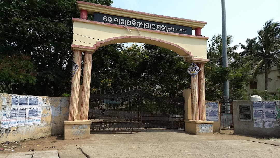 Sai Mobile Point