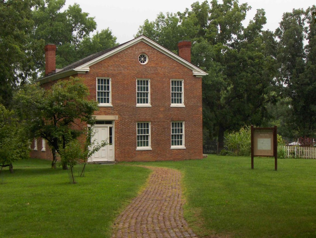 Plum Grove Historical Site