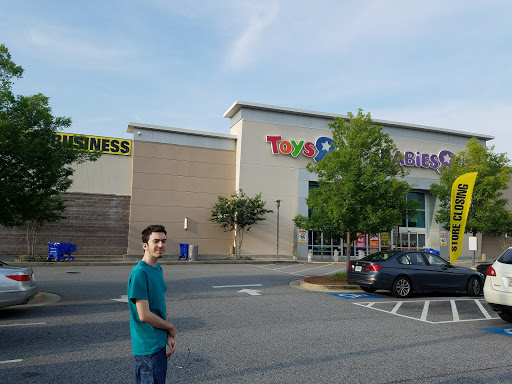 Toy Store «Toys