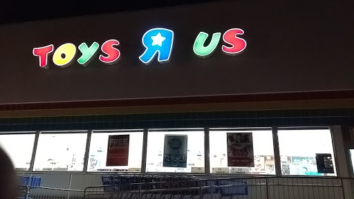 Toy Store «Toys