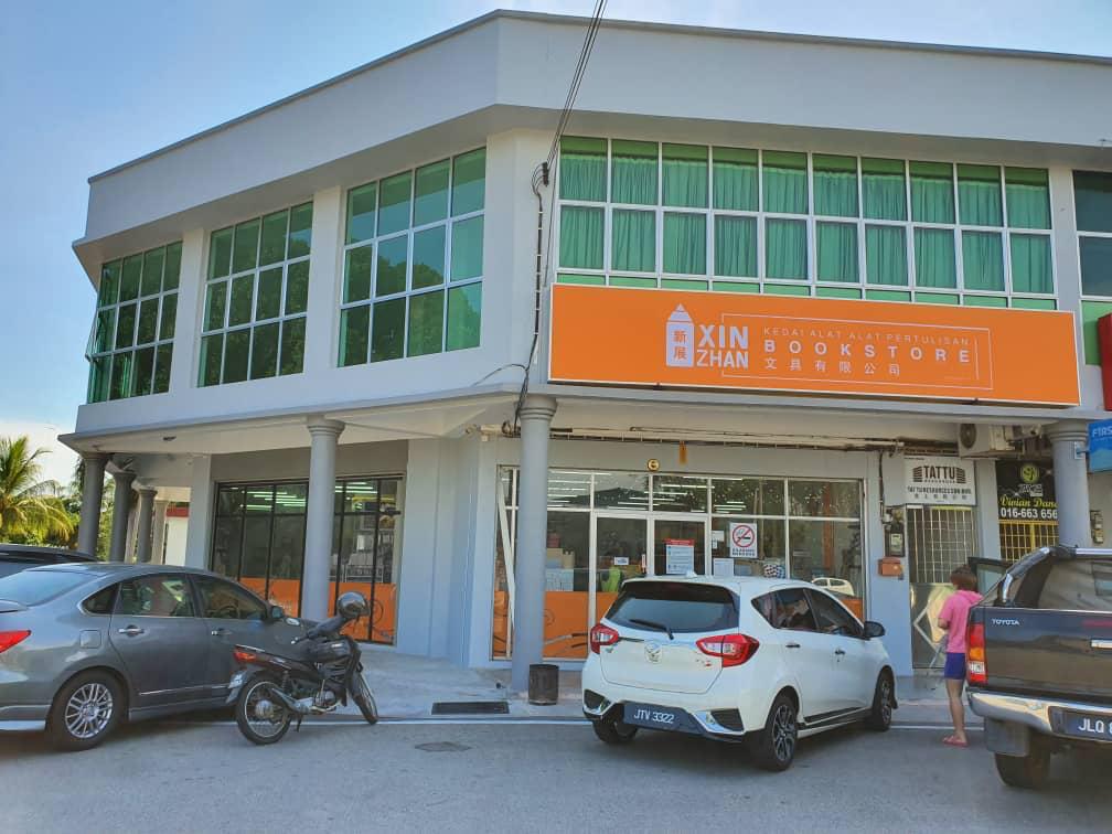 XIN ZHAN BOOKSTORE SDN BHD - 