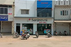 Sanjeevni Medi Mall image